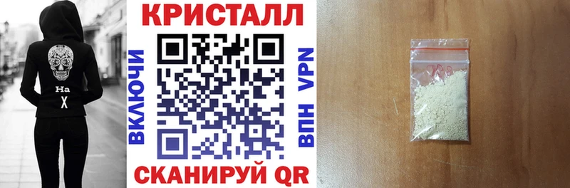 АМФ 98%  цены   Калязин 