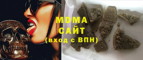кокаин VHQ Верхнеуральск
