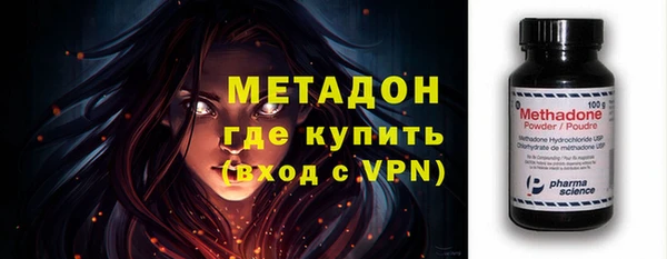 кокаин VHQ Верхнеуральск