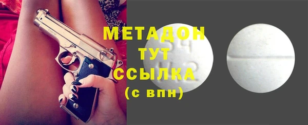 кокаин VHQ Верхнеуральск