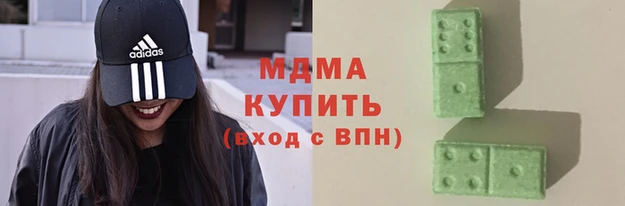 СК Бугульма