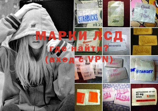 СК Бугульма