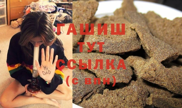 СК Бугульма