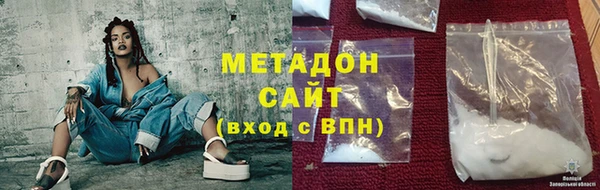 СК Бугульма