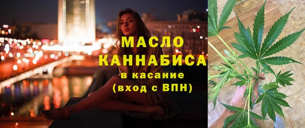 гидропоника Нефтегорск