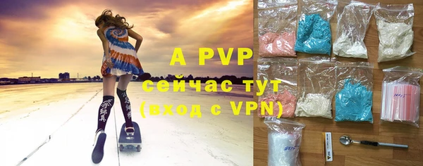 кокаин VHQ Верхнеуральск