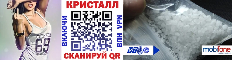 Первитин Декстрометамфетамин 99.9% Калязин