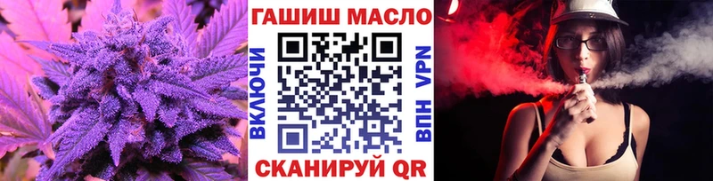 купить  цена  Калязин  kraken как войти  Дистиллят ТГК гашишное масло 